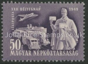 1949 Hungary SG.1078 Air Stamp Day U/M (MNH) (Cat. £13.00)