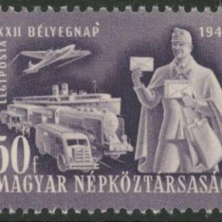 1949 Hungary SG.1078 Air Stamp Day U/M (MNH) (Cat. £13.00)