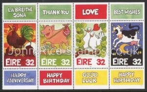 1997 Ireland SG.1100-3 (SG1100a) Greeting Booklet pane of 4 U/M (MNH)