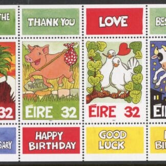 1997 Ireland SG.1100-3 (SG1100a) Greeting Booklet pane of 4 U/M (MNH)