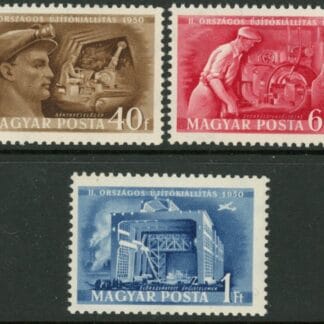 1950 Hungary SG.1129-31 National Inventions Set of 3 values U/M (MNH)