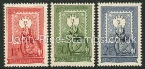 1951 Hungary SG.1197-9 80th Anniv. of First Hungarian Postage Stamp Set of 3 Values U/M (MNH) Cat £55