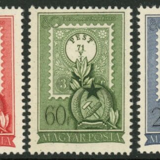 1951 Hungary SG.1197-9 80th Anniv. of First Hungarian Postage Stamp Set of 3 Values U/M (MNH) Cat £55