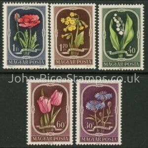 1951 Hungary SG.1202-6 Flowers Set of 5 values U/M (MNH) Cat. £15.00