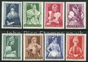 1953 Hungary SG.1323-30 Provincial Costumes Set of 8 values U/M (MNH)