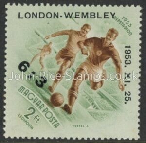 1953 Hungary SG.1333 Air Hungarian Football Tream's Victory at Wembley U/M (MNH)