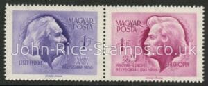 1956 Hungary SG.1468-9 Hungarian-Polish Philatelic Exhibition Se-tenant Pair U/M (MNH) (Cat. £9.25)