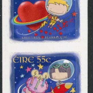 2010 Ireland SG.1991-2 Greetings Stamps Set of 2 values S/A