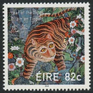 2010 Ireland SG.1993 Year of the Tiger U/M (MNH)