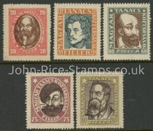 1919 Hungary SG.324A-28A Set of 5 values Mounted Mint (Cat. £22.00)