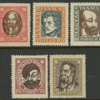 1919 Hungary SG.324A-28A Set of 5 values Mounted Mint (Cat. £22.00)
