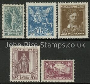 1923 Hungary SG.428-32 Birth Centenary of Peton Set of 5 Values mounted mint (Cat. £13.00)