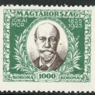 1924 Hungary SG.449-51 Birth Centenary of Jokai Set of 3 values mounted mint