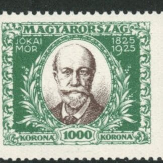 1924 Hungary SG.449-51 Birth Centenary of Jokai Set of 3 values U/M (MNH)