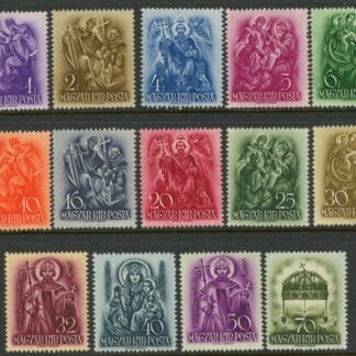 1938 Hungary SG.601-4 900th Death Anniversary of St. Stephen Set of 14 values U/M (MNH) (Cat.£34)