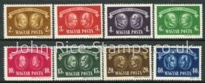 1945 Hungary SG.851-8 National Relief Fund Set of 8 values U/M (MNH)