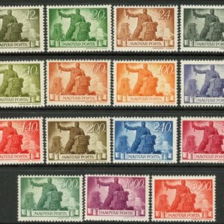 1945 Hungary SG.863-77 Reconstruction Set of 15 values U/M (MNH)