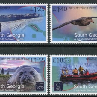 2026 South Georgia SG.TBA  Blue Belt Programme. set 4 values U/M (MNH).