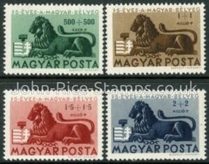 1946 Hungary SG.917-20 75th Anniversary of Hungarian Stamps Set of 4 values U/M (MNH)
