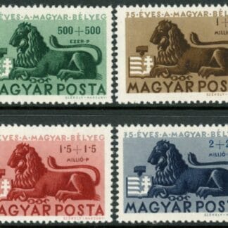 1946 Hungary SG.917-20 75th Anniversary of Hungarian Stamps Set of 4 values U/M (MNH)