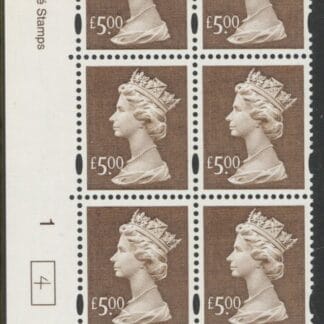 Y1803(UC17)  Enschéde £5.00 brown  Cyld. 1 no dot (4)  U/M (MNH)
