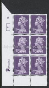 Y1802 (UC20) De La Rue £3.00 dull violet  Cyld. 3 (2) dot  U/M (MNH)