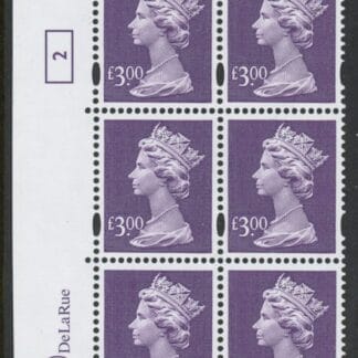 Y1802 (UC20) De La Rue £3.00 dull violet  Cyld. 3 (2) dot  U/M (MNH)