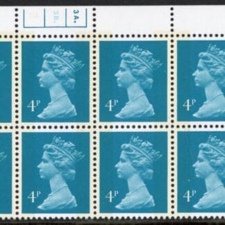 X996 (UG12)  Waddington 4p greenish blue Cyld. 3a,3b phos 3  dot.  U/M (MNH)