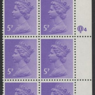 X1003 (UG15)  Questa 5p light violet Perf 14 . FCP PVAD Cyld. Q4 row 1 U/M (MNH)