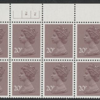 X999 (UG49)  Waddington 20p  dull purple.  Cyld. 7a7b  no dot    U/M (MNH)