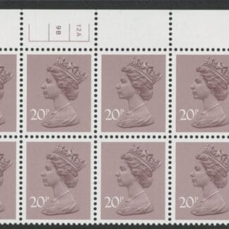 X999 (UG49)  Waddington 20p  dull purple. Cyld. 12A 9B no dot   U/M (MNH)