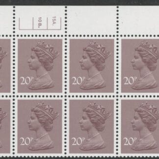 X999 (UG49)  Waddington 20p  dull purple.  Cyld. 15a10b  dot    U/M (MNH)