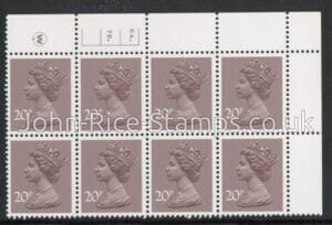 X999 (UG49)  Waddington 20p  dull purple.  Cyld. 6a7b dot    U/M (MNH)