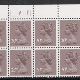 X999 (UG49)  Waddington 20p  dull purple.  Cyld. 6a7b dot    U/M (MNH)