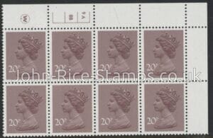 X999 (UG49)  Waddington 20p  dull purple.  Cyld. 9a8b no dot    U/M (MNH)
