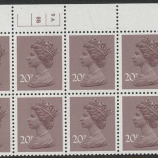X999 (UG49)  Waddington 20p  dull purple.  Cyld. 9a8b no dot    U/M (MNH)