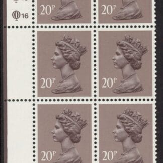 X1014 (UG50)  Questa 20p  dull purple.  perf L(P)  Cyld. Q16Q16    U/M (MNH)