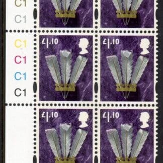 W129   £1.10  2B  feathers  Cartor  cylinder C1x6 R1 C3. U/M (MNH)