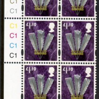 W129   £1.10  2B  feathers  Cartor  cylinder C1x6 R2 C4. U/M (MNH)