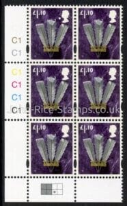 W129   £1.10  2B  feathers  Cartor  cylinder C1x6 R2 C3. U/M (MNH)