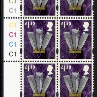 W129   £1.10  2B  feathers  Cartor  cylinder C1x6 R2 C3. U/M (MNH)
