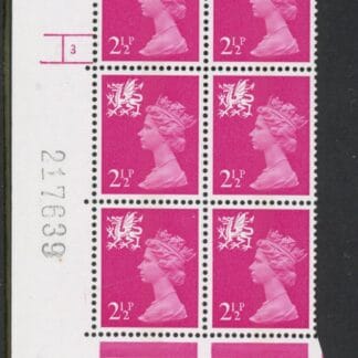 W13 Wales  2½p CB  bright magenta cyld. 3 phos 5 no dot  Harrison U/M (MNH)
