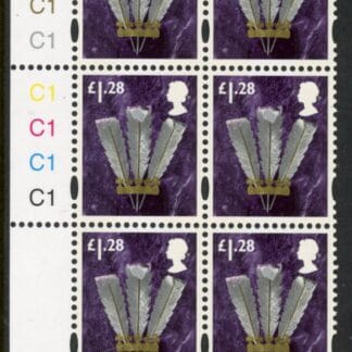 W134   £1.28  2B  feathers  Cartor  cylinder C1x6 R1 C3. U/M (MNH)