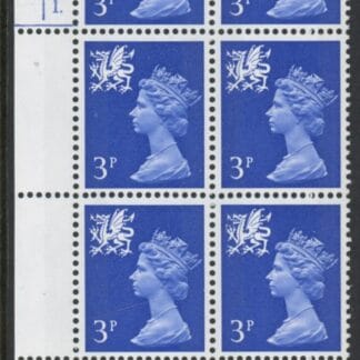 W14eg Wales  3p 2B  ultramarine (gum arabic) cyld. 1 dot   Harrison U/M (MNH)
