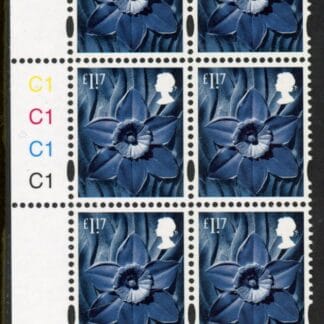 W151   £1.17  2B  daffodil  Cartor  cylinder C1x4 R2 C2. U/M (MNH)