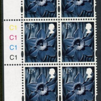 W152  £1.25  2B  daffodil  Cartor  cylinder C1x4 R1 C2. U/M (MNH)