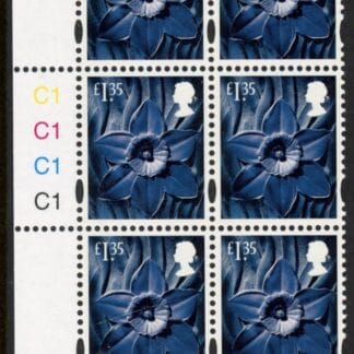 W153  £1.35  2B  daffodil  Cartor  cylinder C1x4 R2 C1. U/M (MNH)