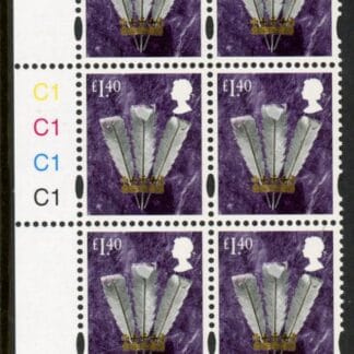 W156   £1.40  2B  feathers  Cartor  cylinder C1x4 R2 C3. U/M (MNH)