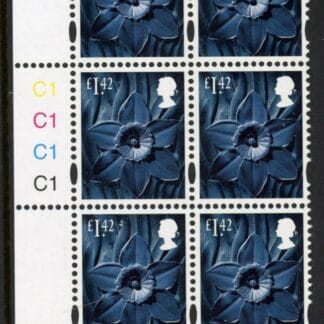 W157  £1.42  2B  daffodil  Cartor  cylinder C1x4 R1 C1. U/M (MNH)