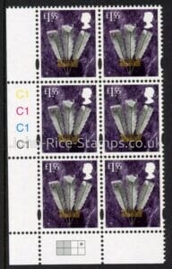 W159  £1.55  2B  feathers  Cartor  cylinder C1x4 R1 C4. U/M (MNH)